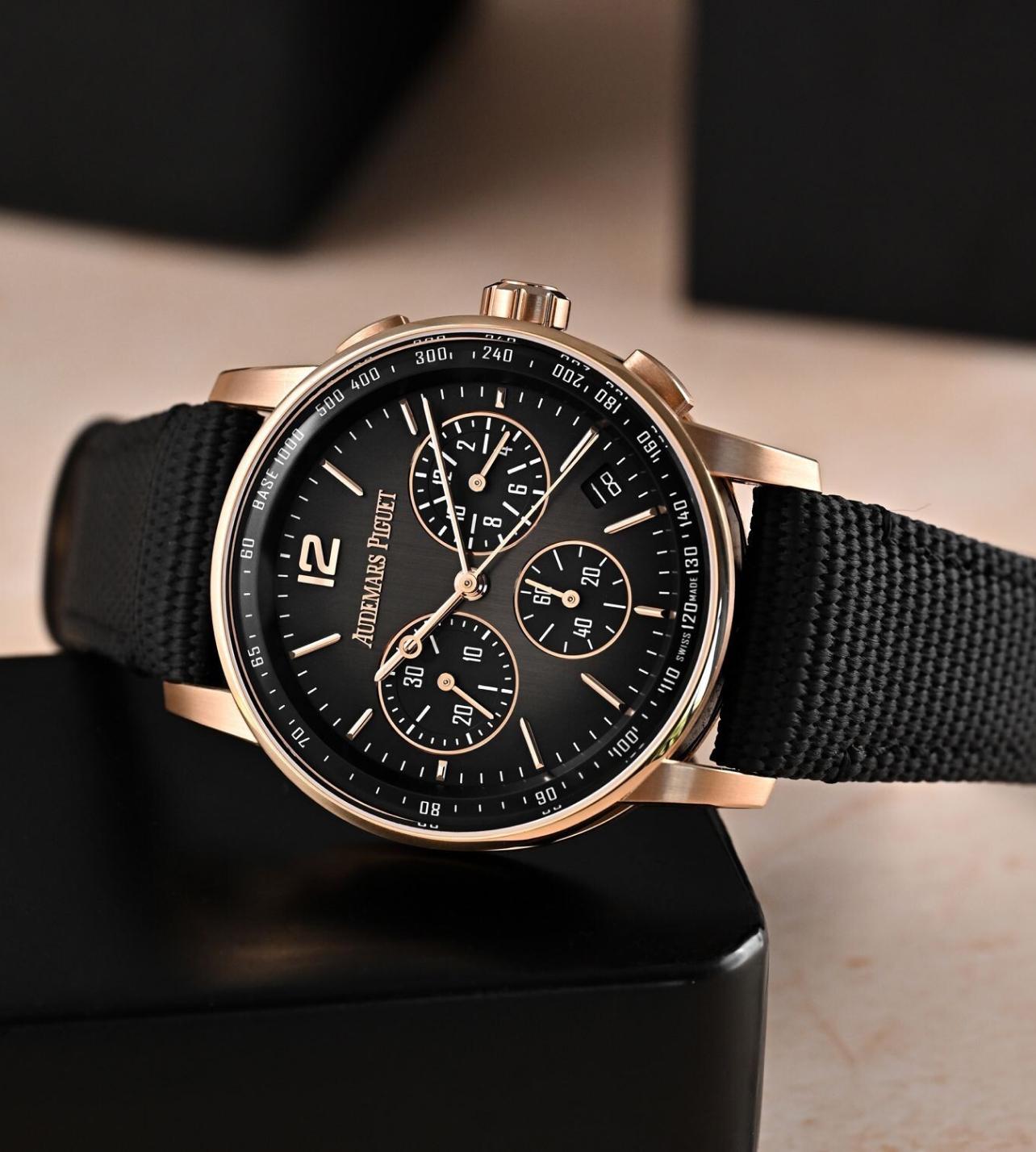 In-Depth Review Of Audemars Piguet Code 11.59