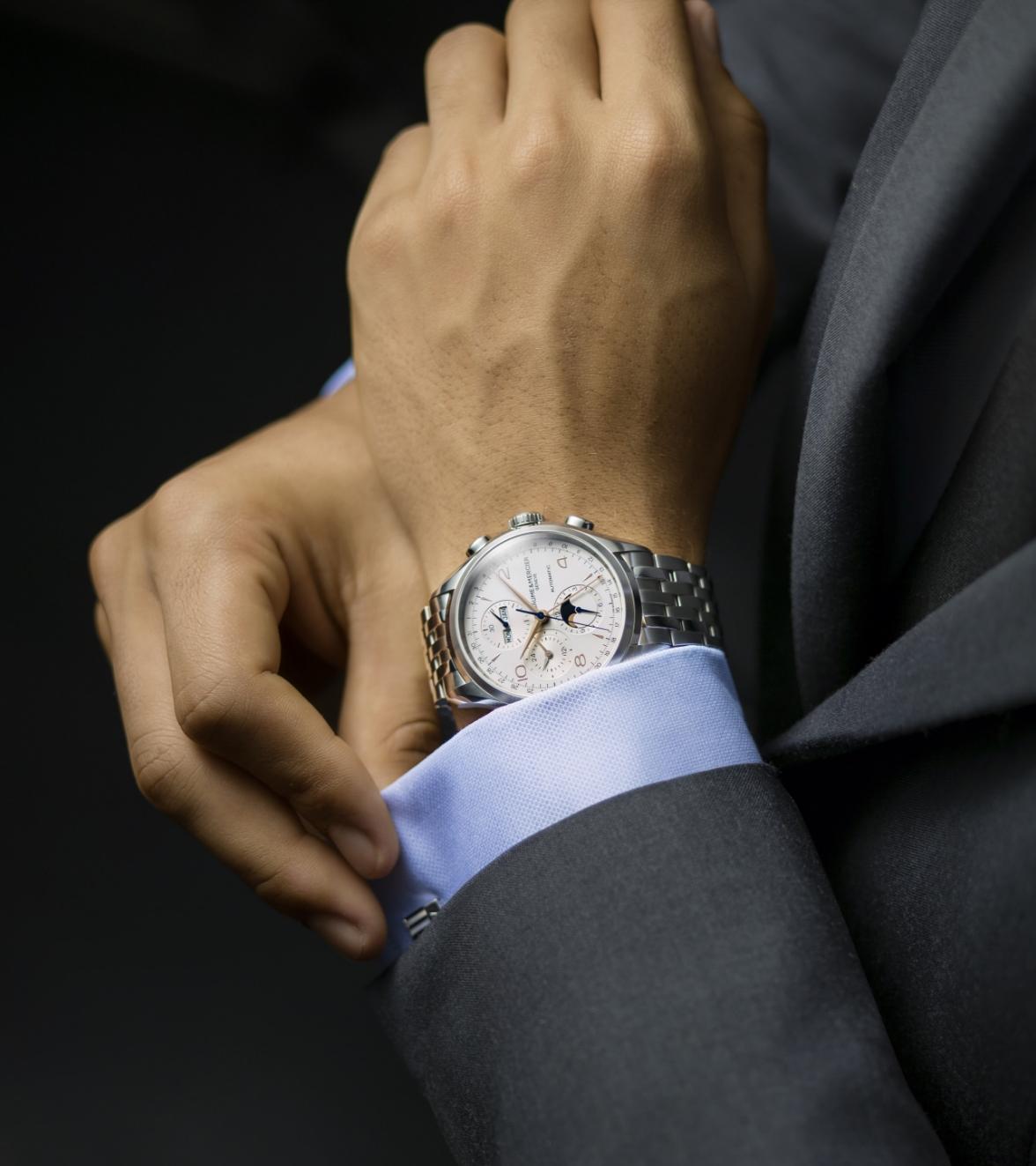 Sell your watch