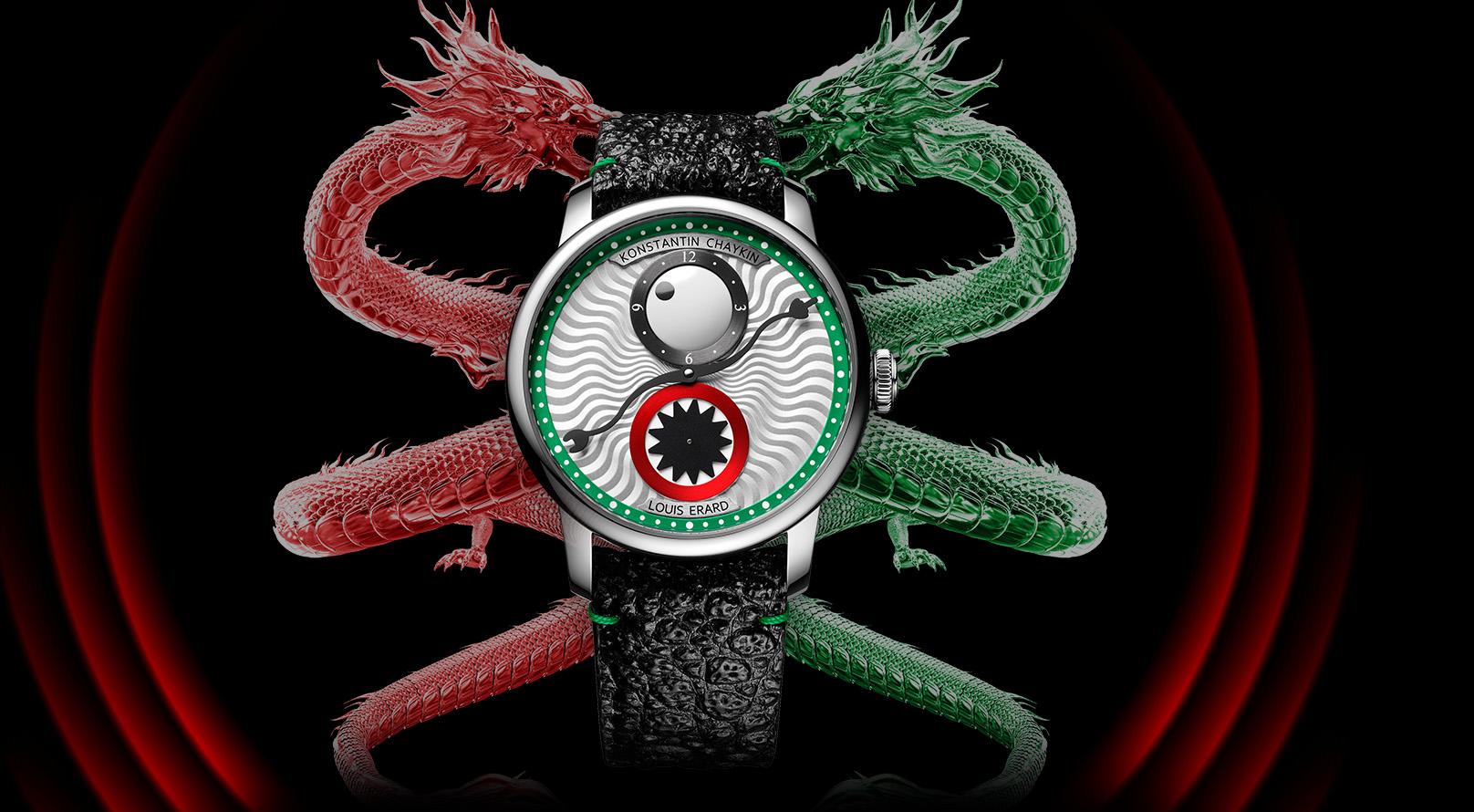 The Coming Together Of Two Geniuses – Louis Erard and Konstantin Chaykin