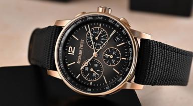 In-Depth Review Of Audemars Piguet Code 11.59
