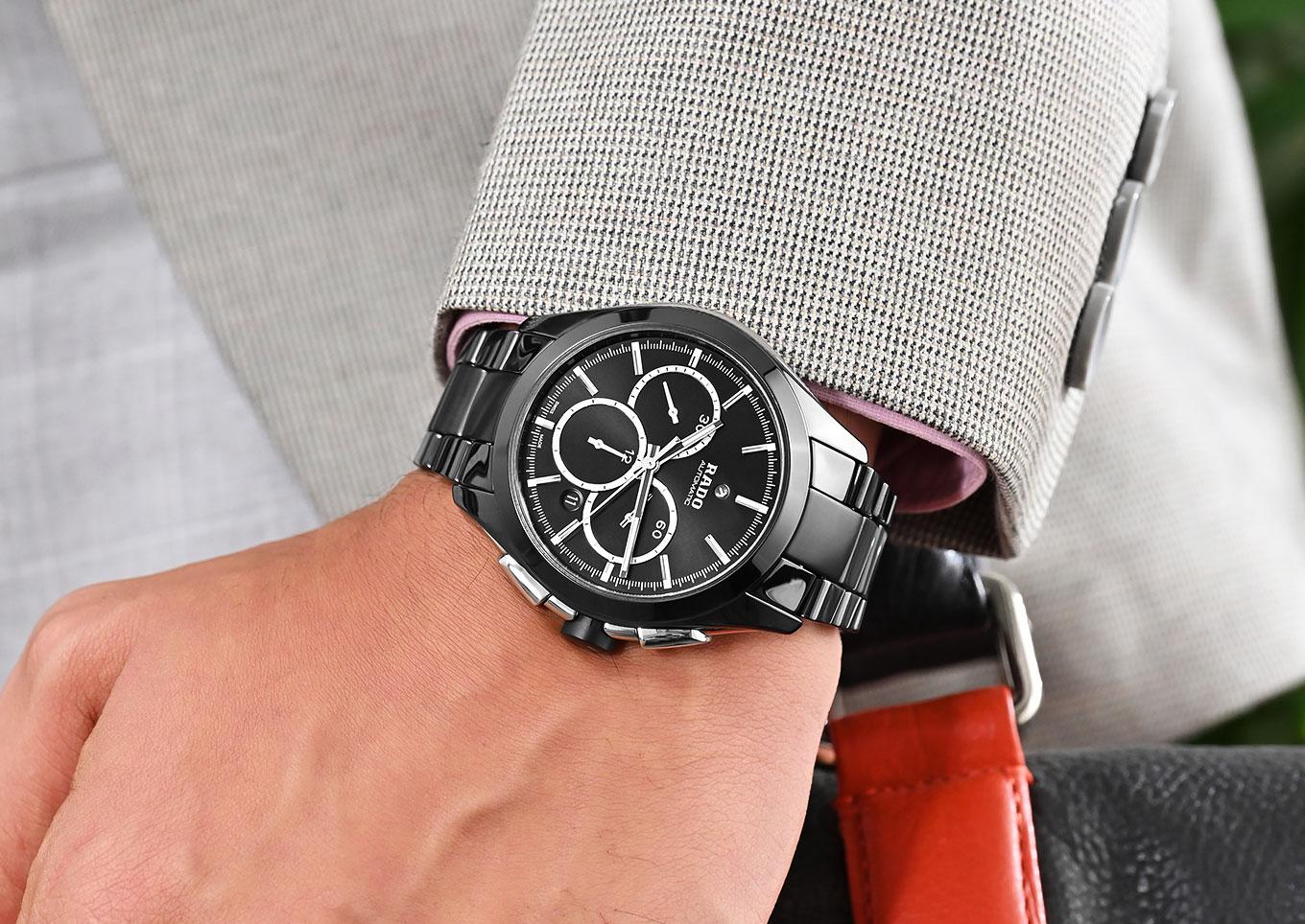 Rado HyperChrome