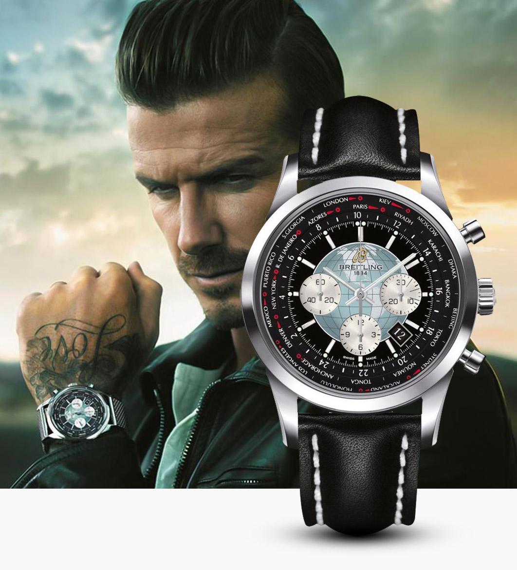 David Beckham in Breitling