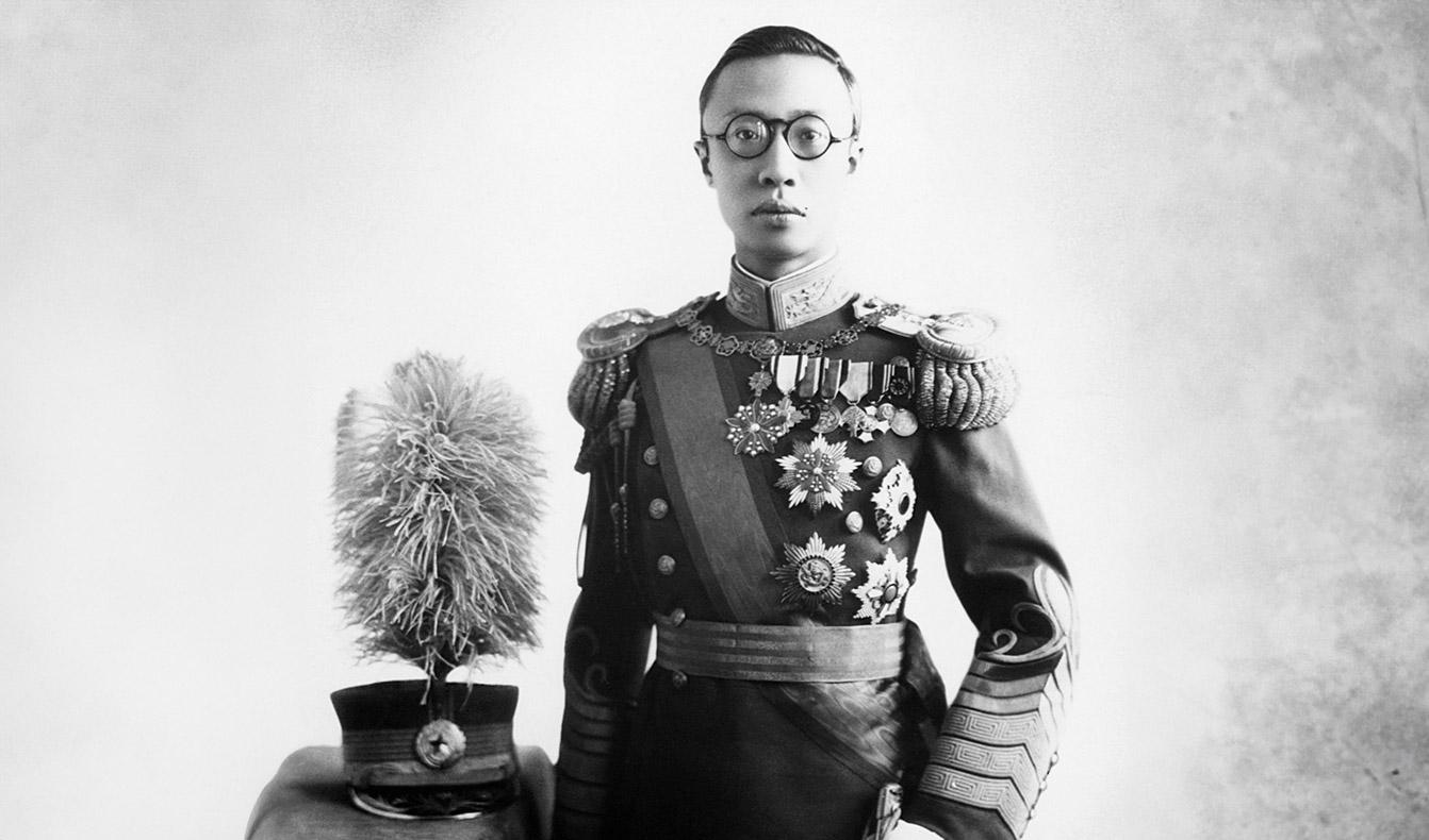 Patek Philippe watch worn by Chinese Emperor