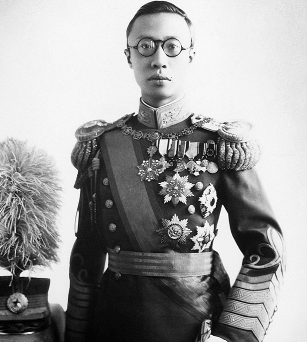 Patek Philippe watch worn by Chinese Emperor