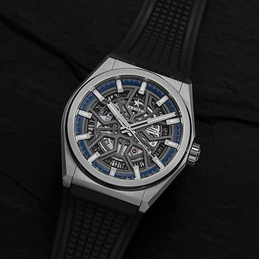 ZENITH DEFY WATCH
