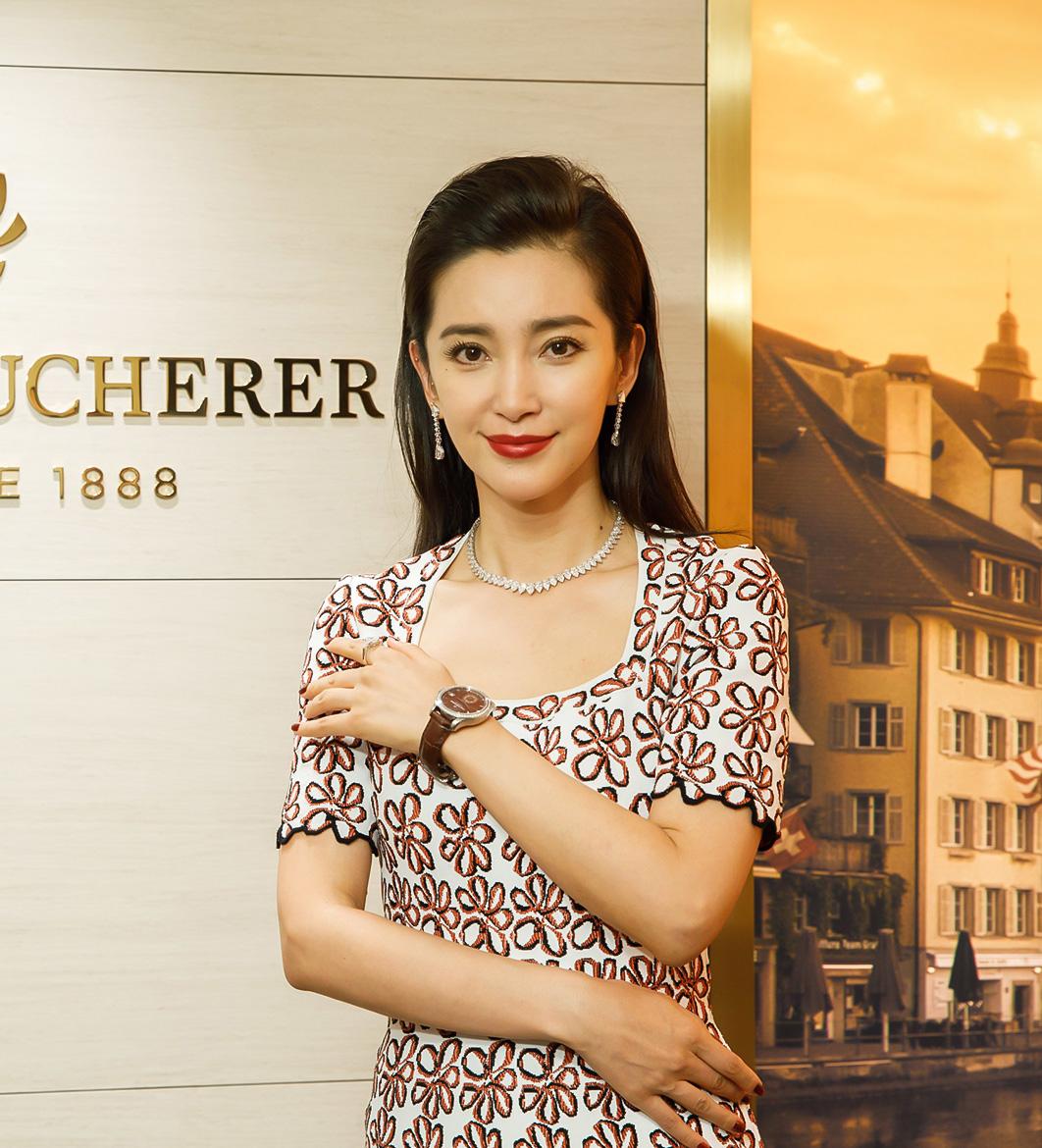 Female Brand Ambassador