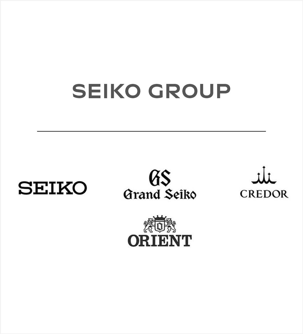 Seiko