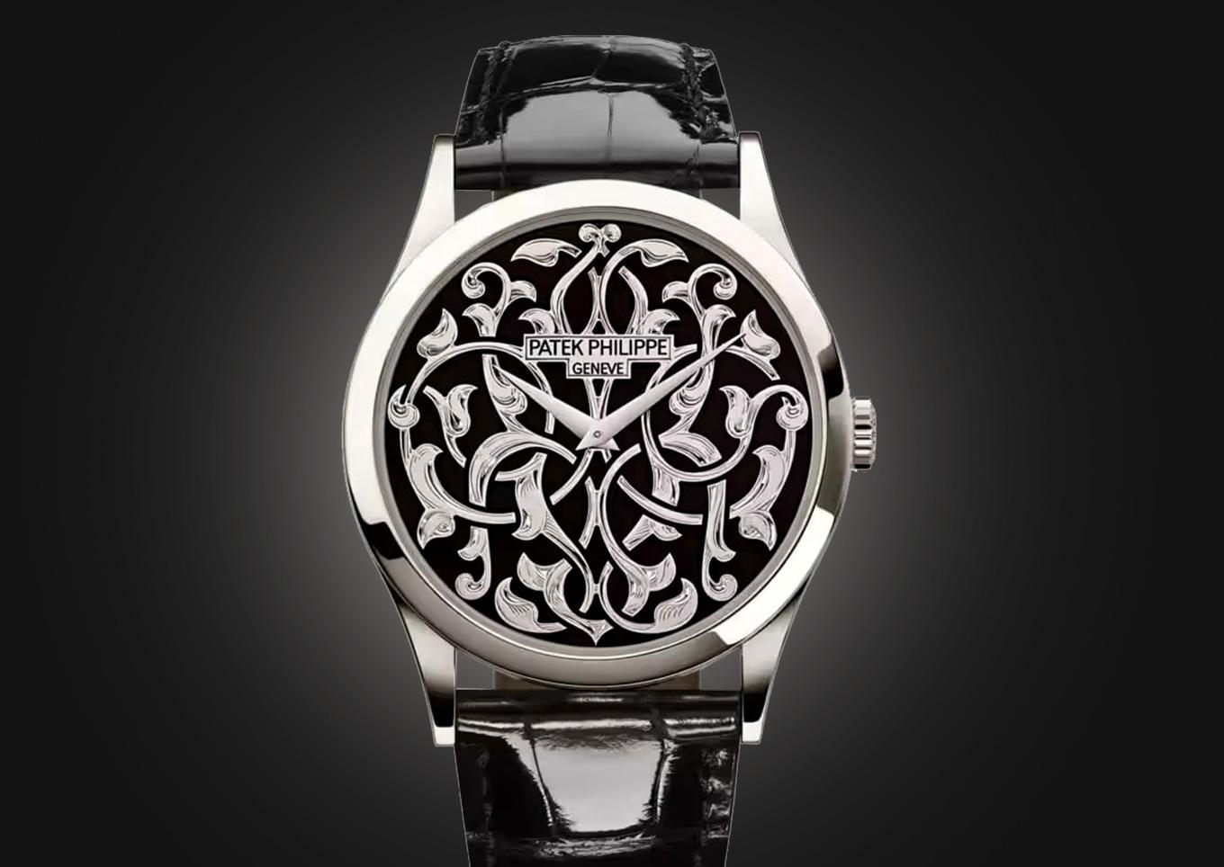 Patek Philippe with engraved dial