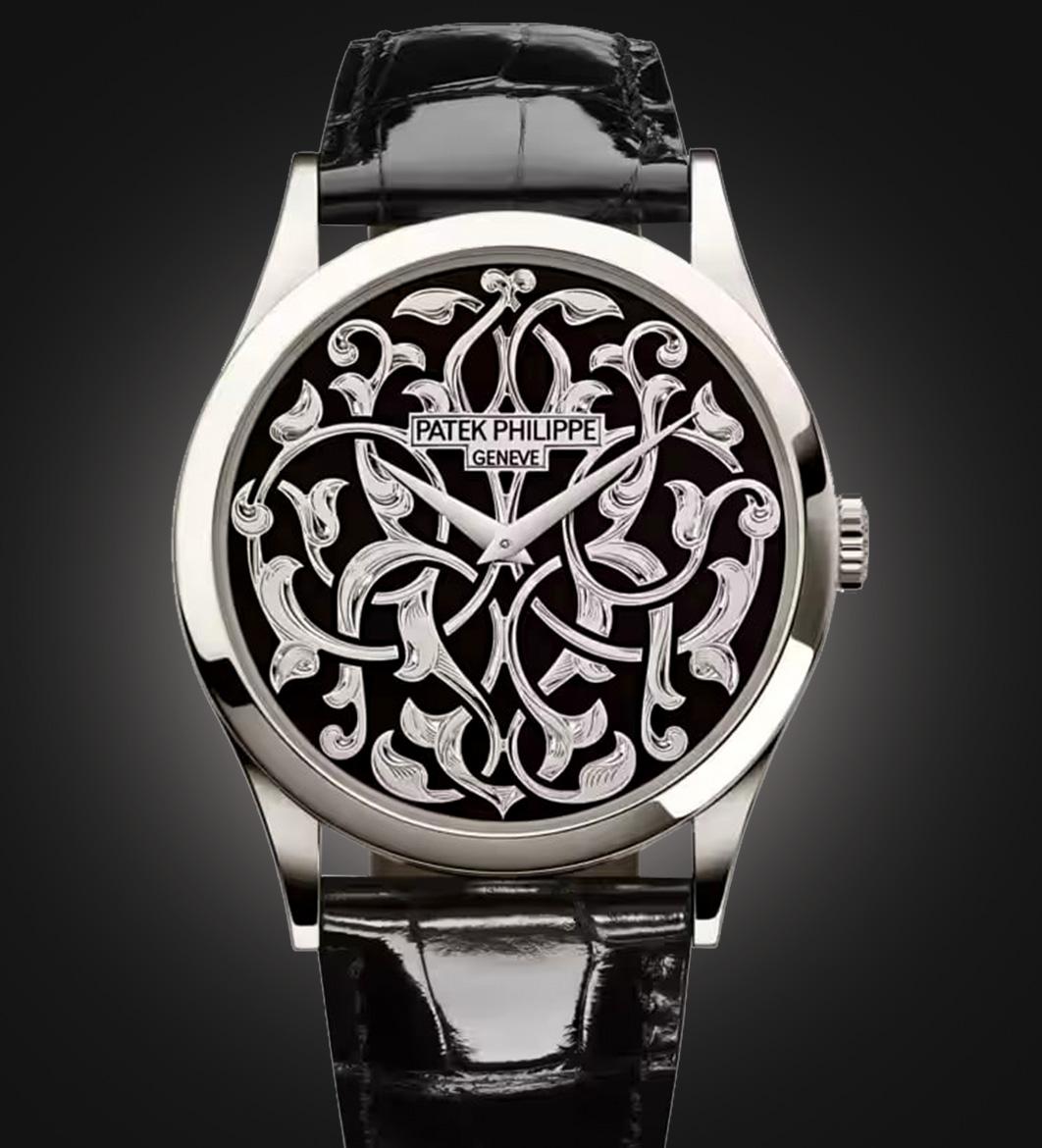 Patek Philippe with engraved dial