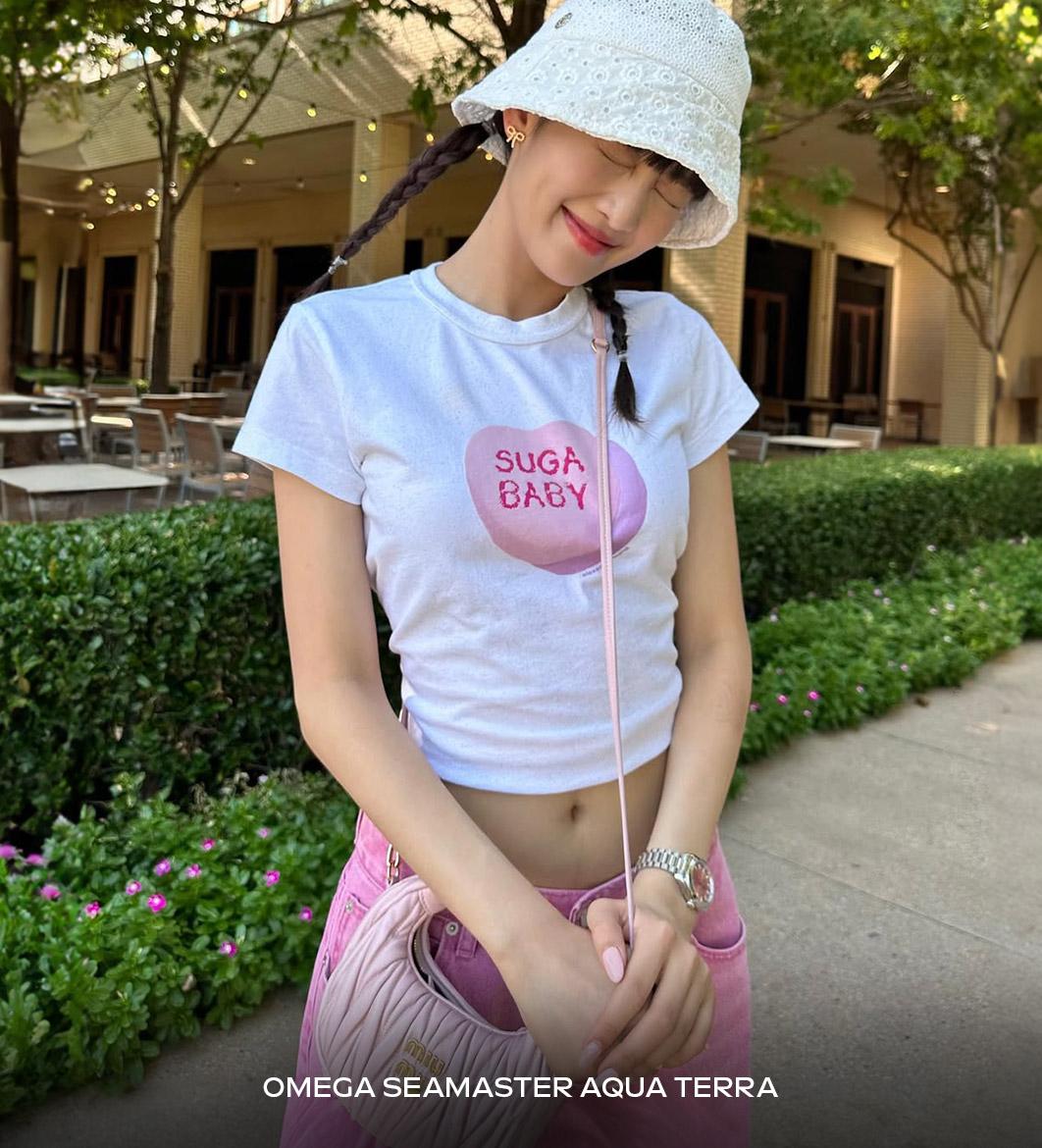 kpop idol watch
