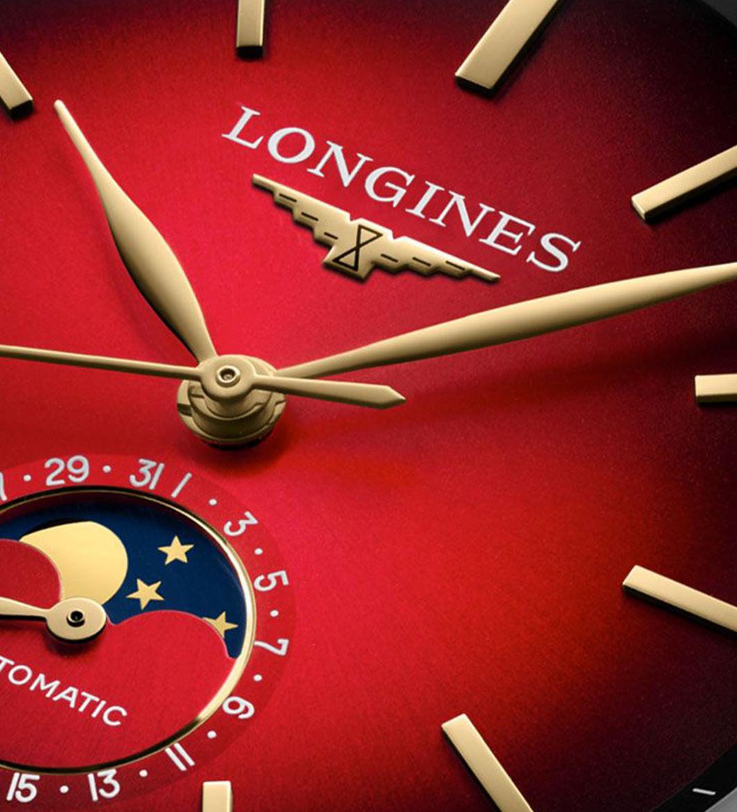 Longines winged hourglass
