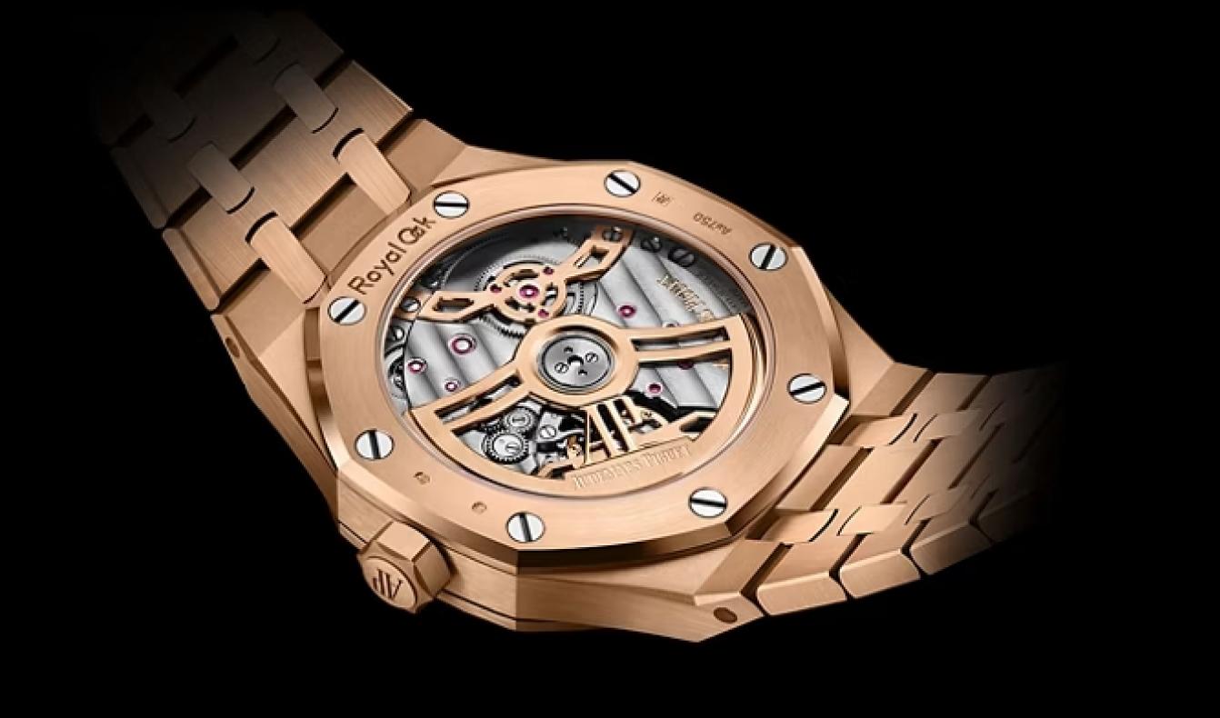 Audemars Piguet Royal Oak Perpetual Calendar Back