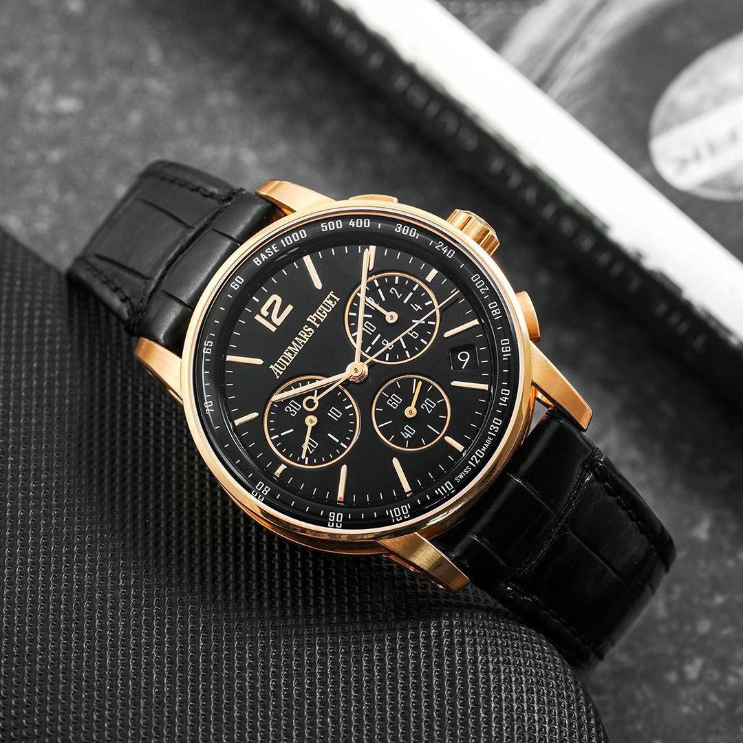 Audemars Piguet Royal Oak Offshore