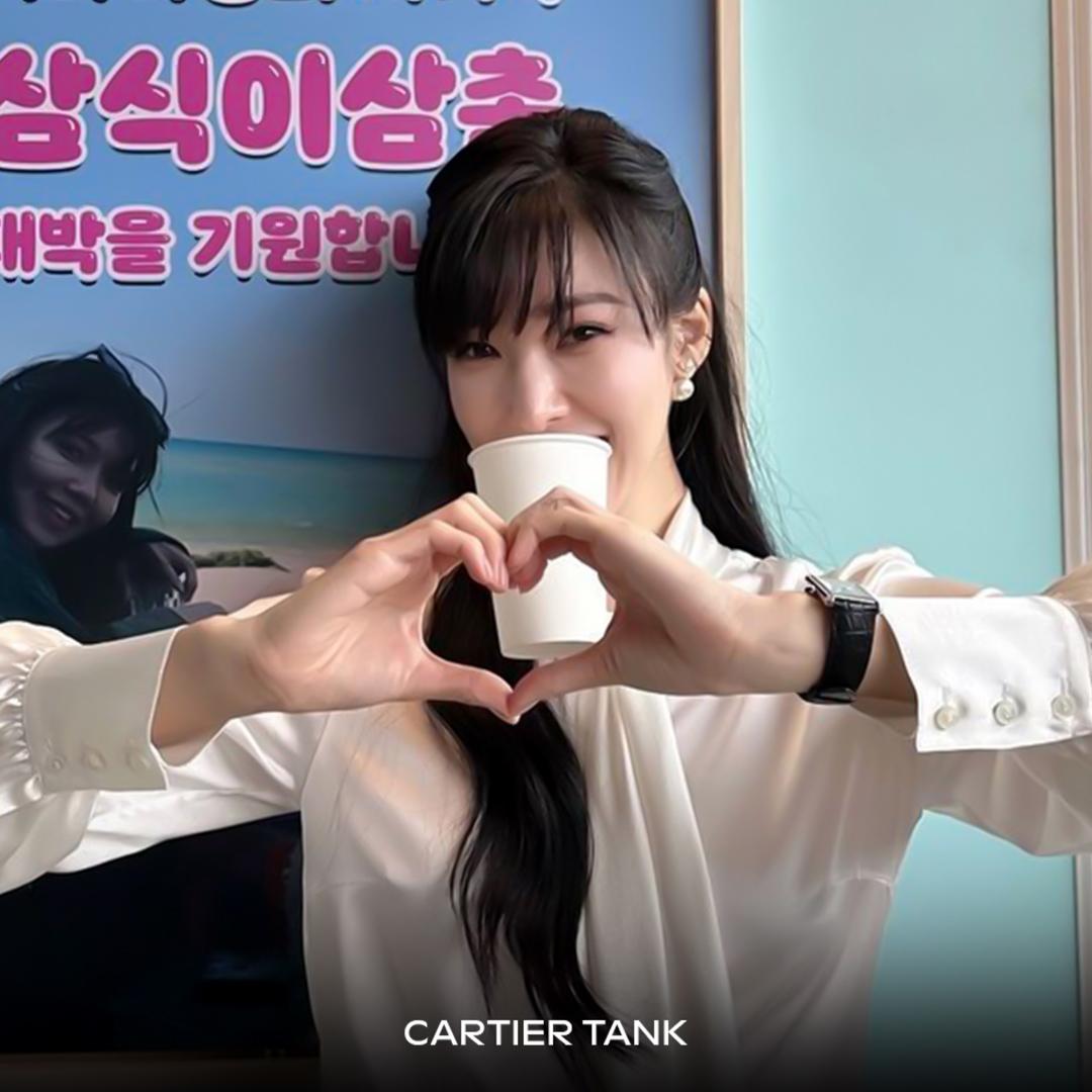 kpop idol watch