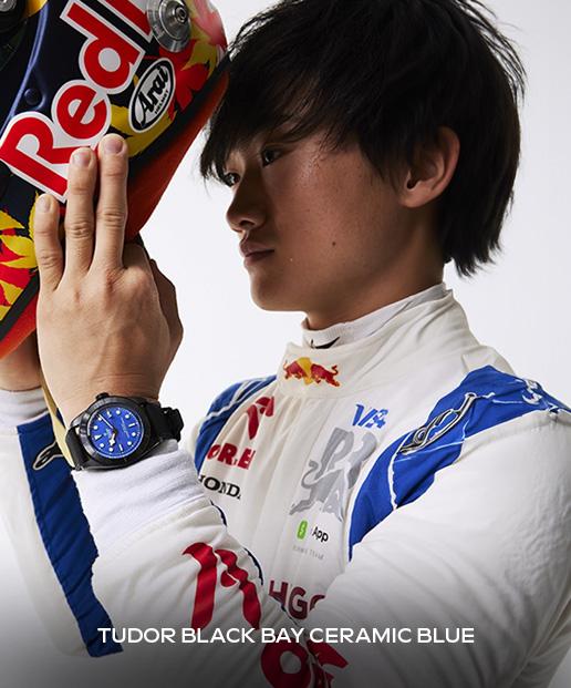 Formula 1