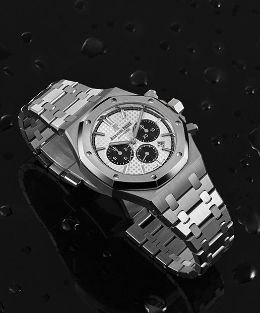 Buy Audemars Piguet Royal Oak