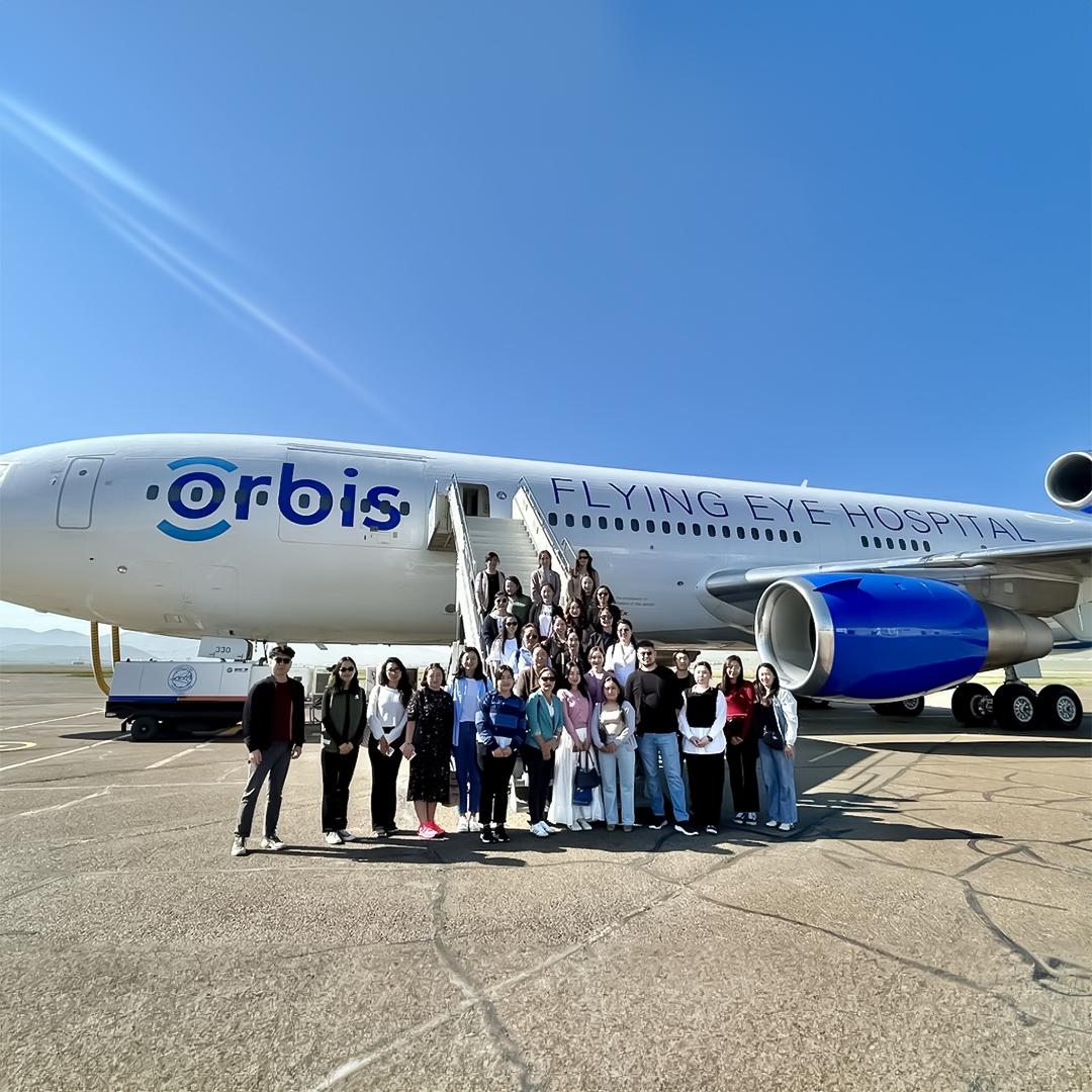 Fly Eye Hospital