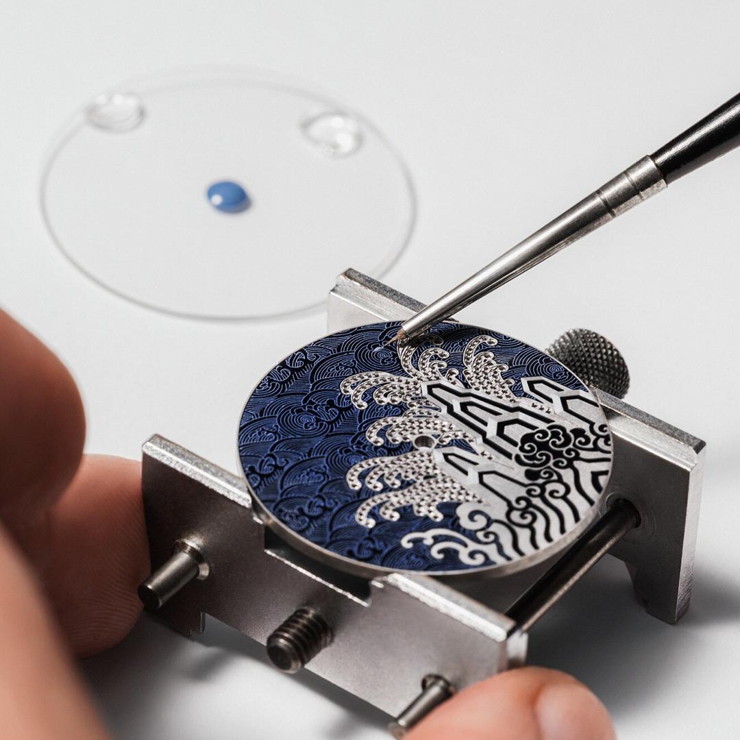 Vacheron Constantin