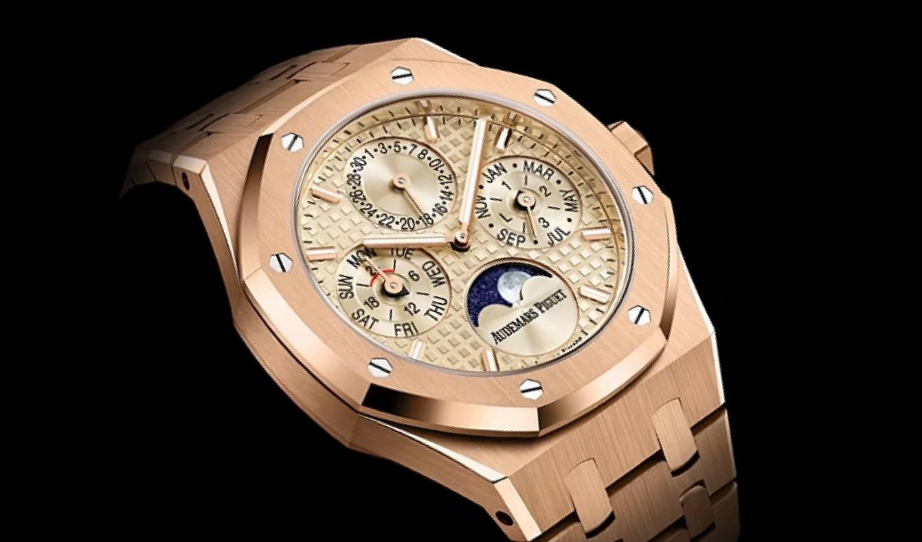 Audemars Piguet Royal Oak Perpetual Calendar
