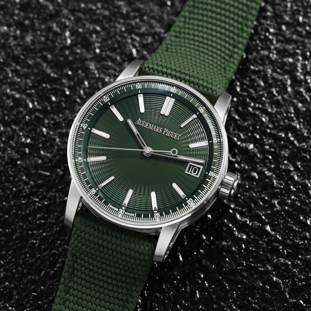Audemars Piguet Code 11.59 Dial & Strap
